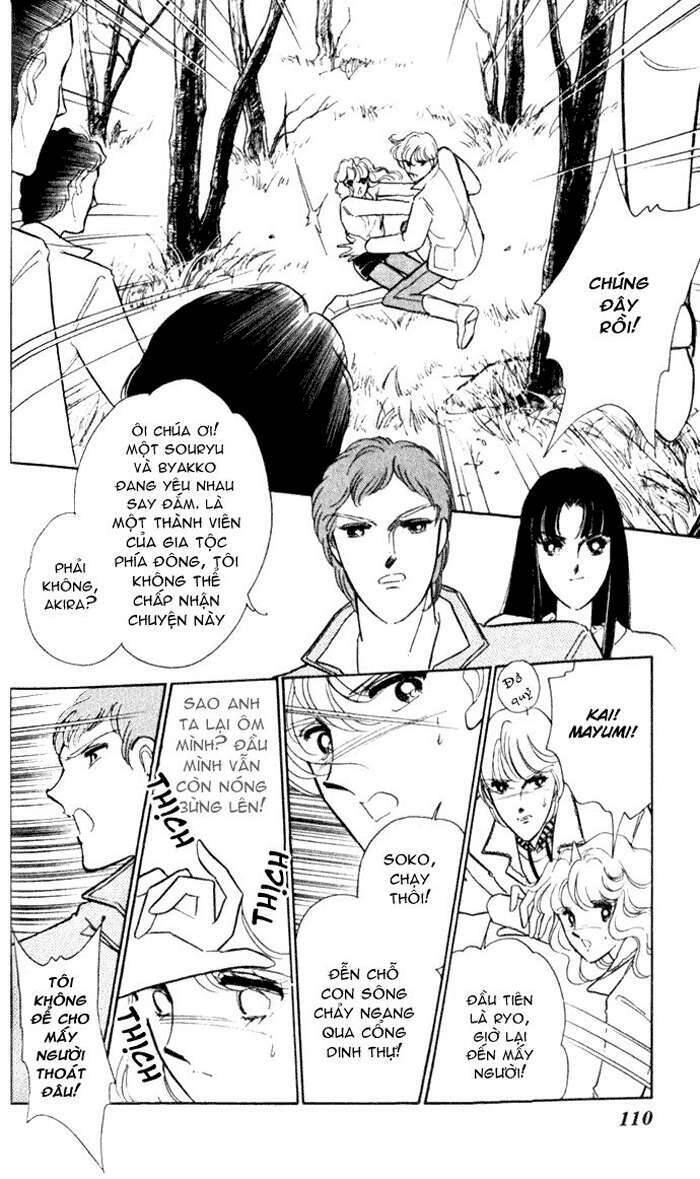 Ao No Fuuin - Blue Seal Chapter 16 - 17