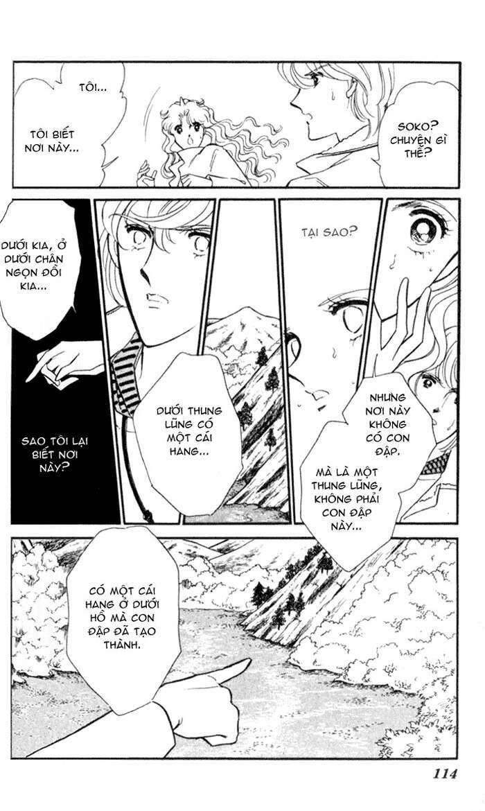 Ao No Fuuin - Blue Seal Chapter 16 - 21