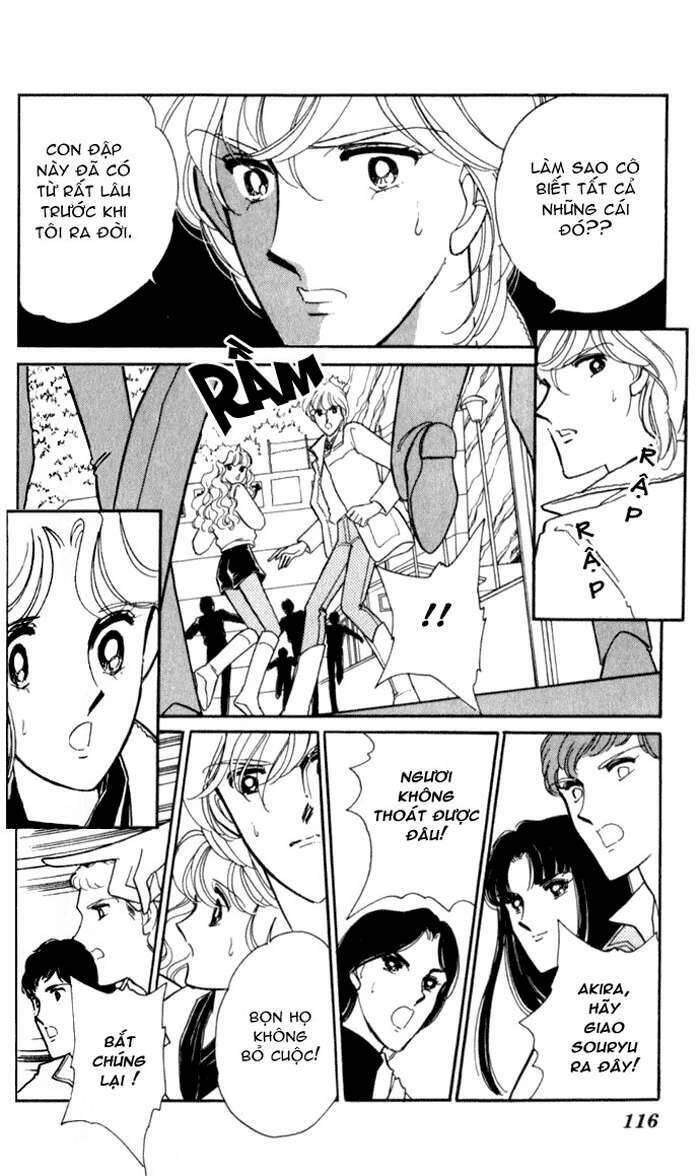 Ao No Fuuin - Blue Seal Chapter 16 - 23