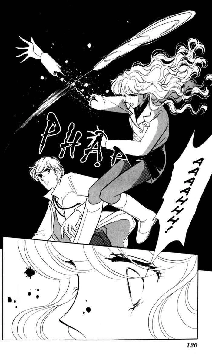 Ao No Fuuin - Blue Seal Chapter 16 - 27