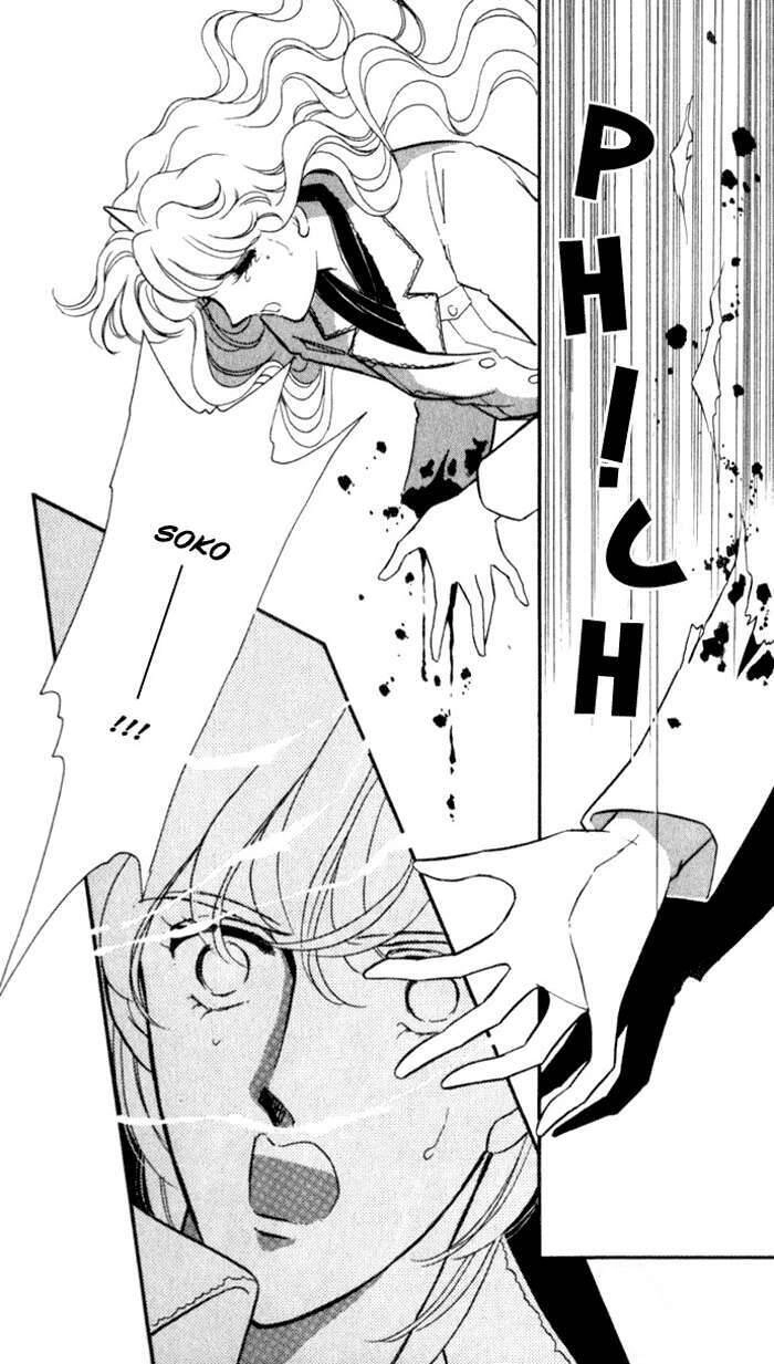 Ao No Fuuin - Blue Seal Chapter 16 - 28