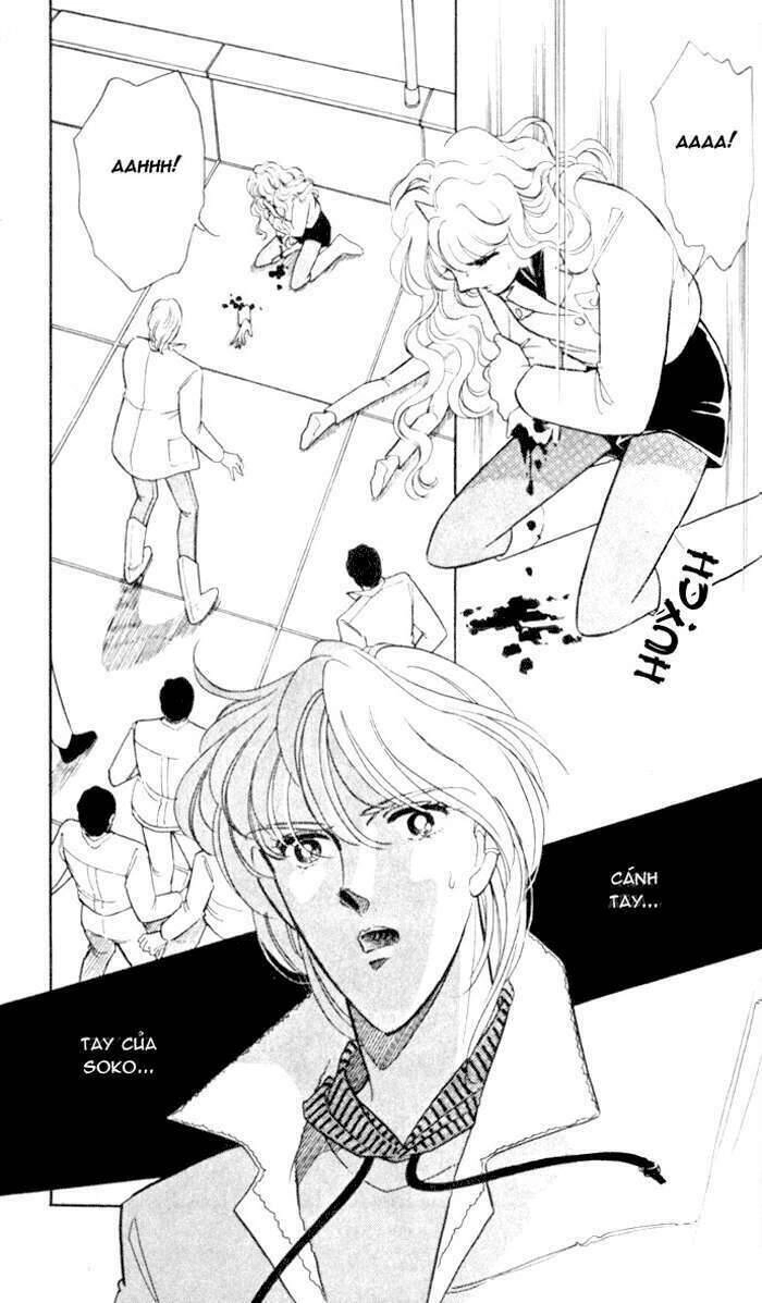 Ao No Fuuin - Blue Seal Chapter 17 - 1