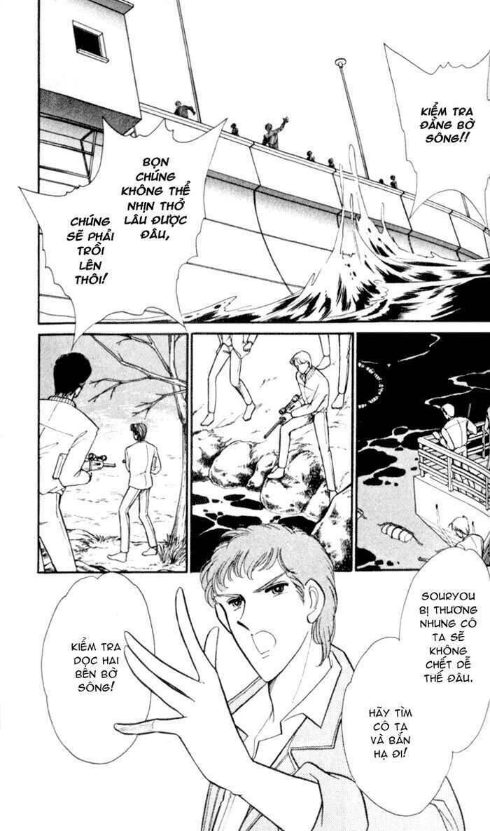 Ao No Fuuin - Blue Seal Chapter 17 - 5