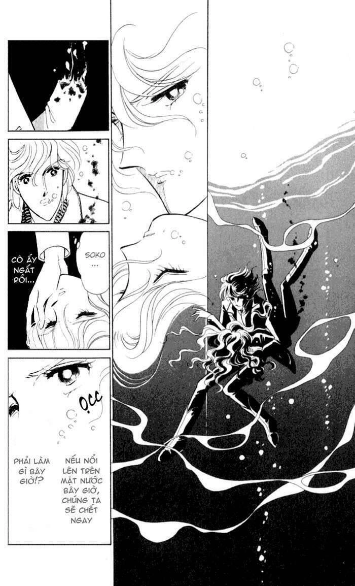 Ao No Fuuin - Blue Seal Chapter 17 - 6