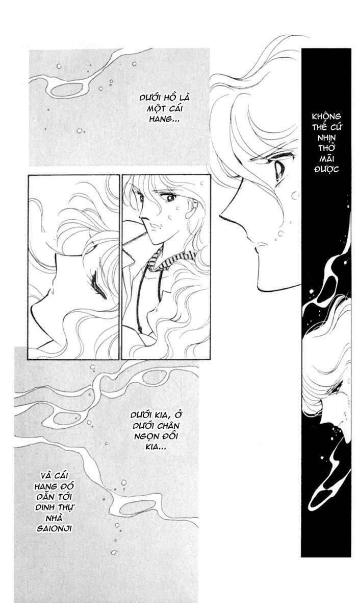 Ao No Fuuin - Blue Seal Chapter 17 - 7