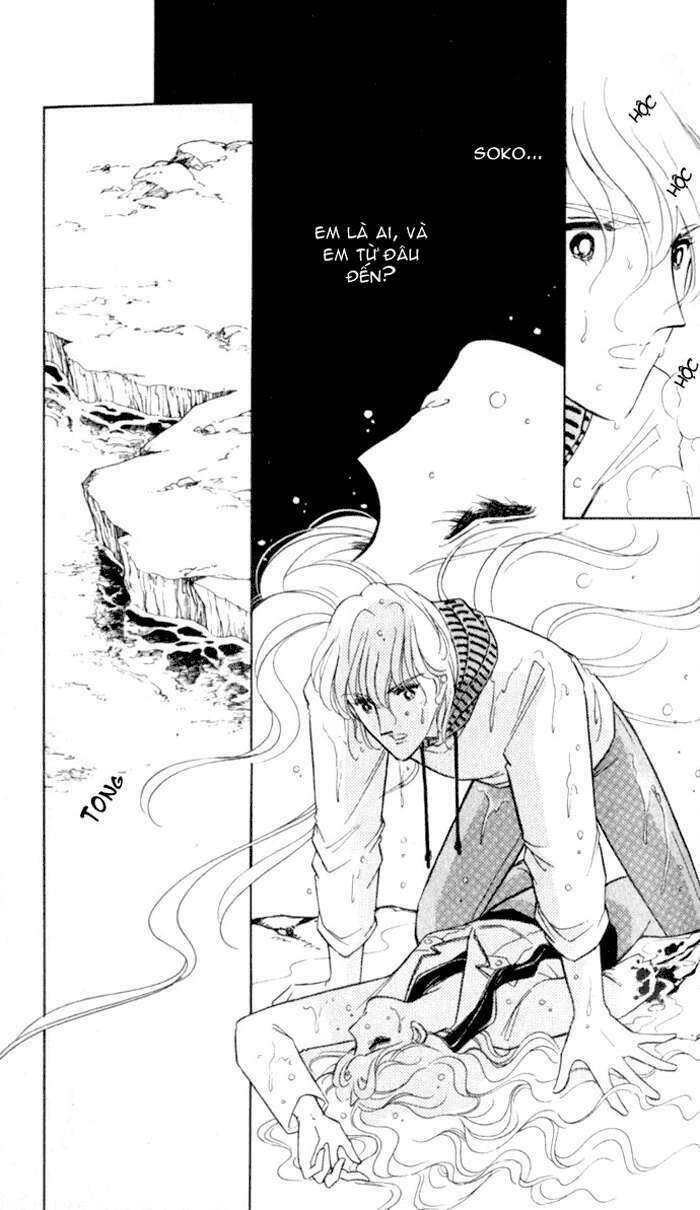Ao No Fuuin - Blue Seal Chapter 17 - 11