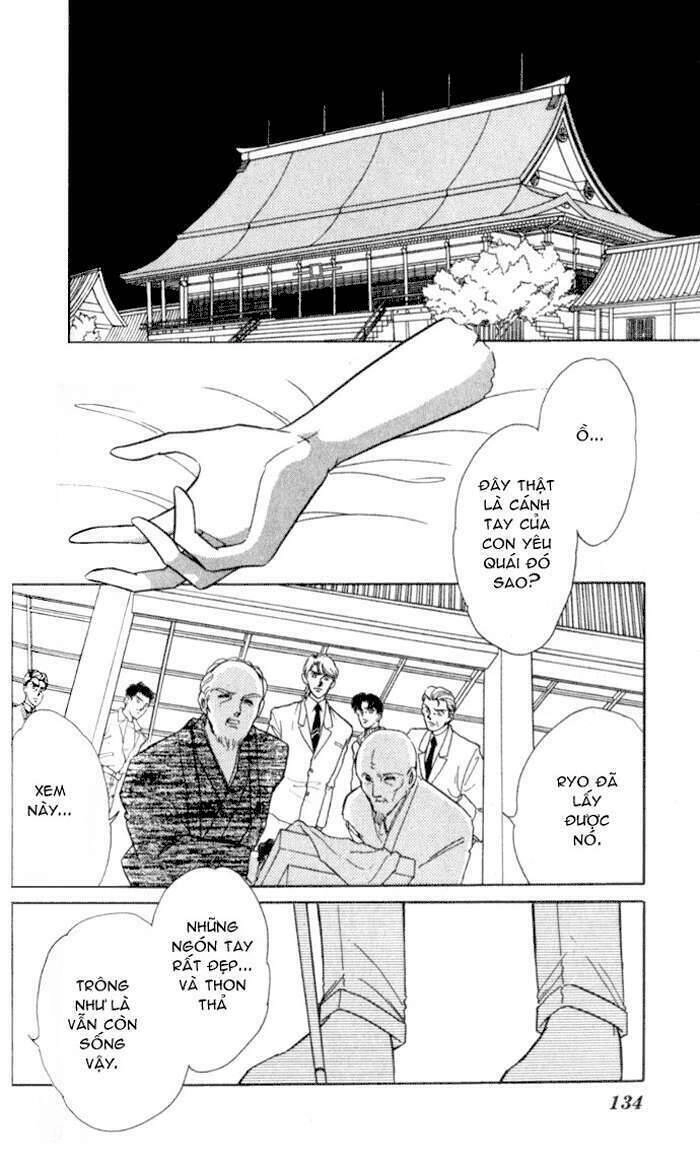 Ao No Fuuin - Blue Seal Chapter 17 - 12