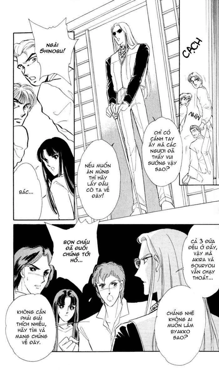 Ao No Fuuin - Blue Seal Chapter 17 - 13