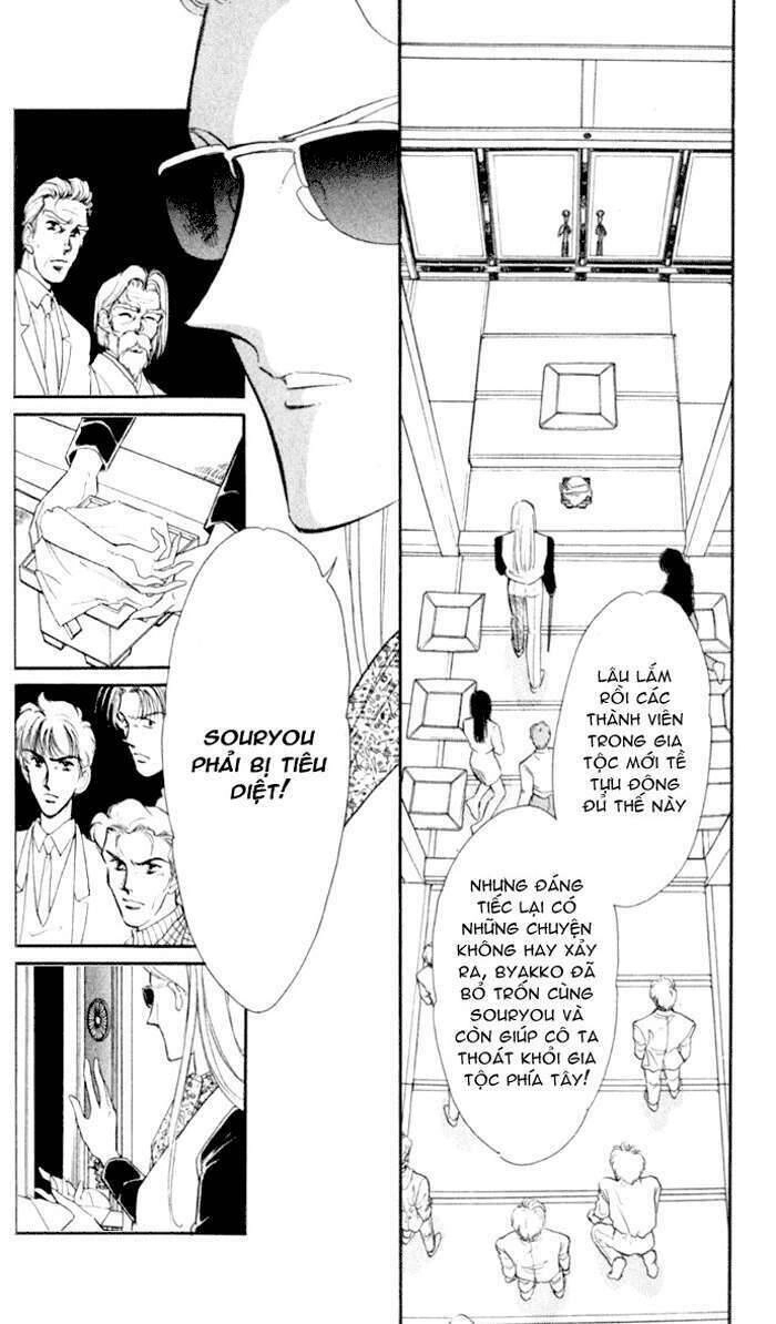 Ao No Fuuin - Blue Seal Chapter 17 - 14