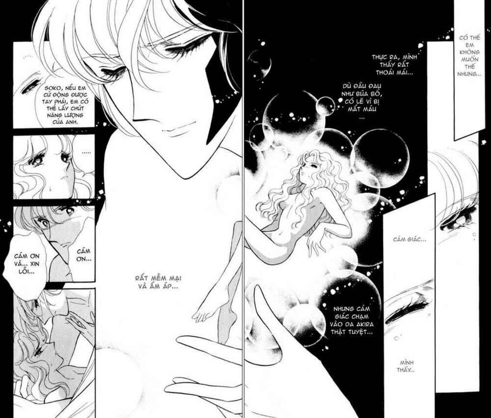 Ao No Fuuin - Blue Seal Chapter 17 - 20