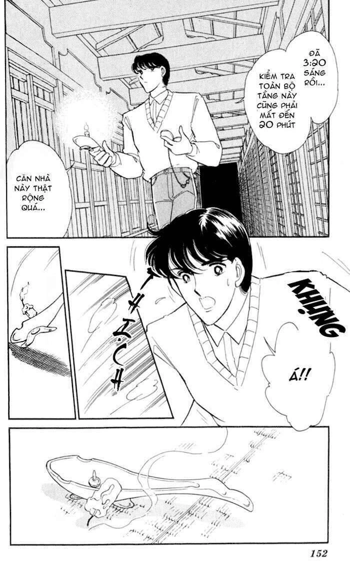 Ao No Fuuin - Blue Seal Chapter 17 - 29