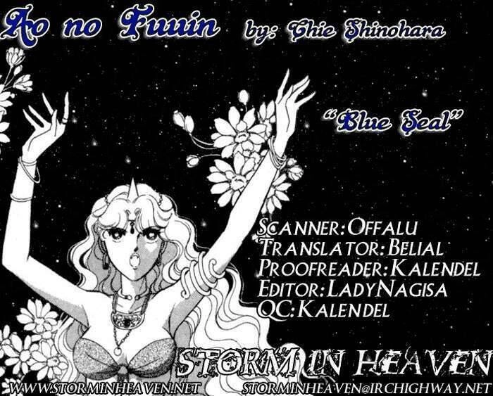 Ao No Fuuin - Blue Seal Chapter 17 - 32