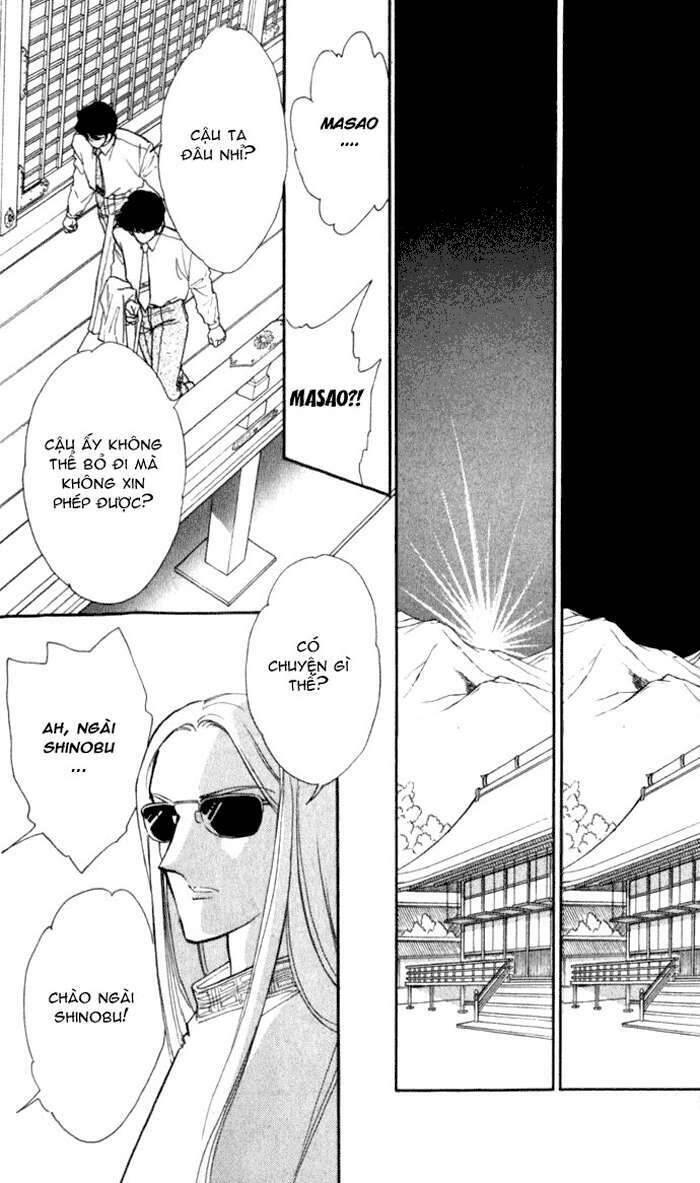 Ao No Fuuin - Blue Seal Chapter 18 - 6