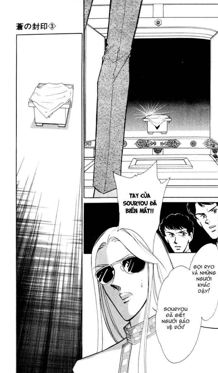 Ao No Fuuin - Blue Seal Chapter 18 - 8