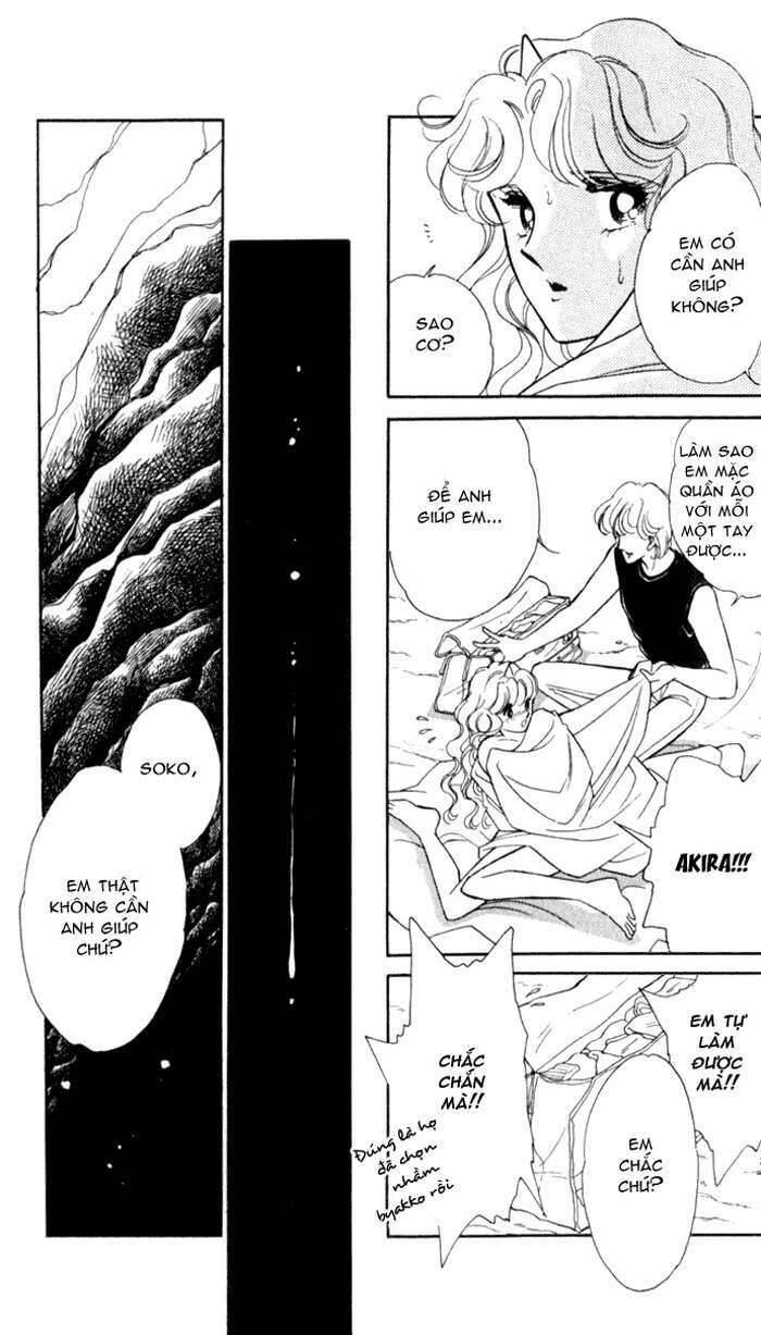 Ao No Fuuin - Blue Seal Chapter 18 - 14