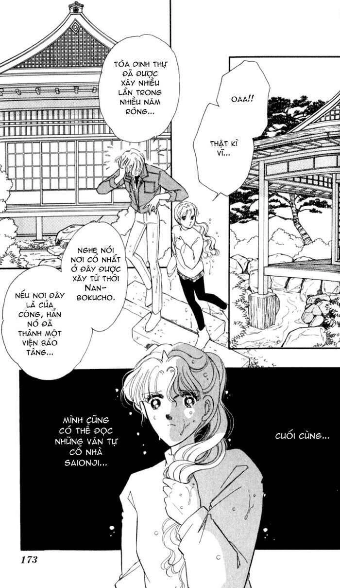 Ao No Fuuin - Blue Seal Chapter 18 - 20