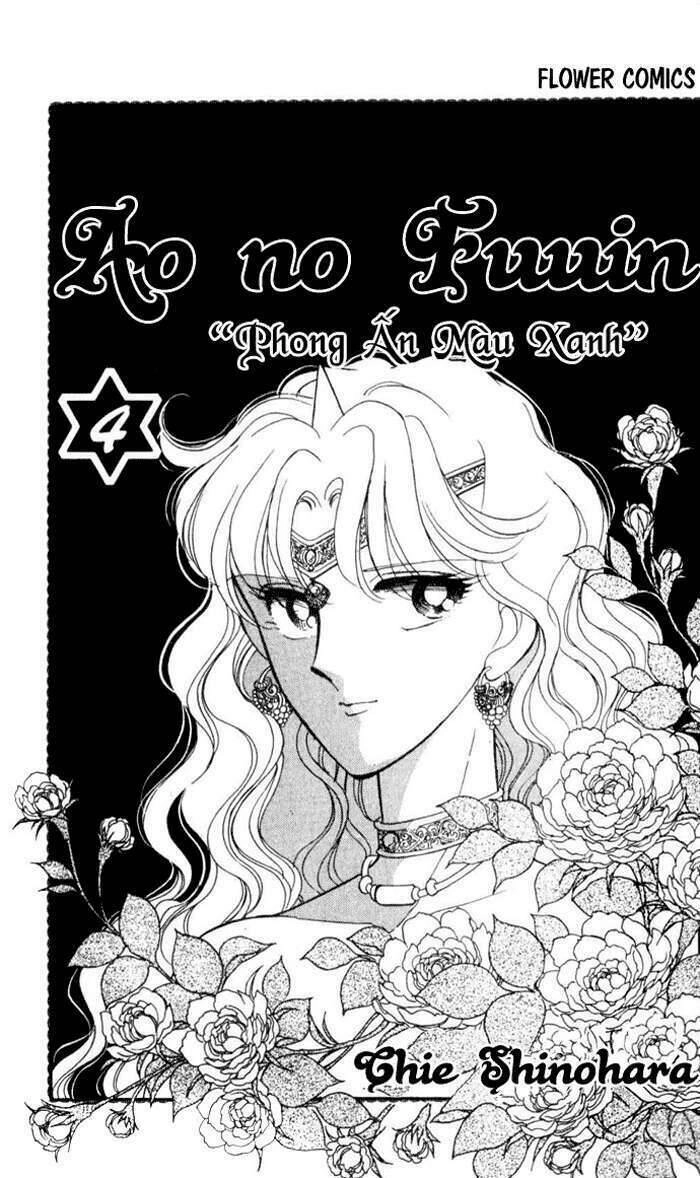Ao No Fuuin - Blue Seal Chapter 19 - 2
