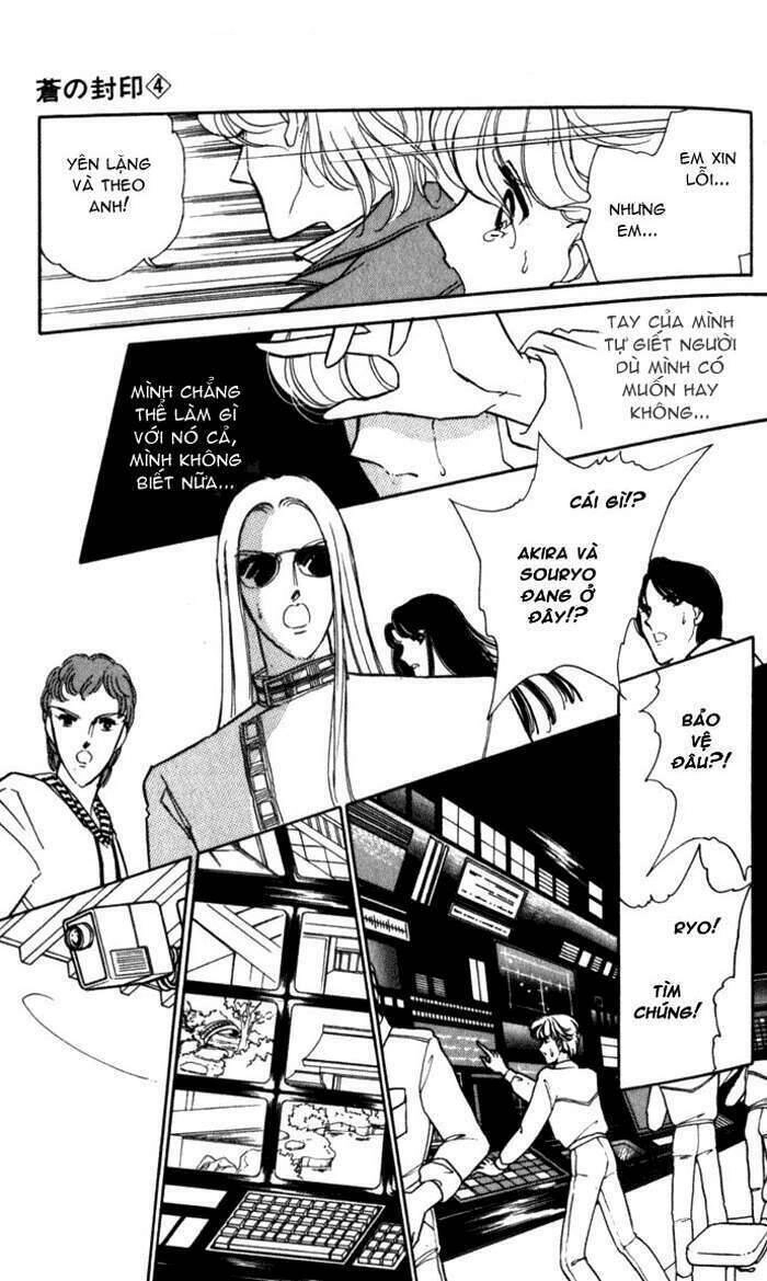 Ao No Fuuin - Blue Seal Chapter 19 - 6