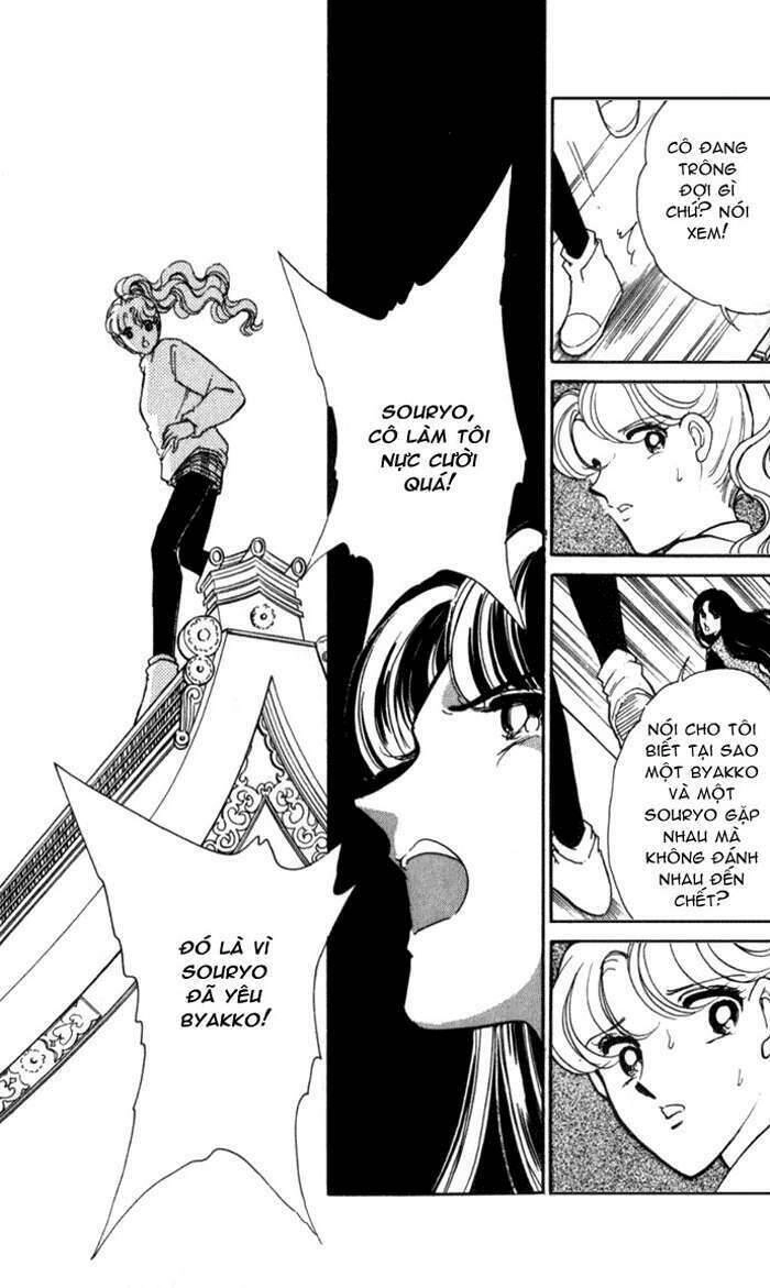 Ao No Fuuin - Blue Seal Chapter 19 - 16