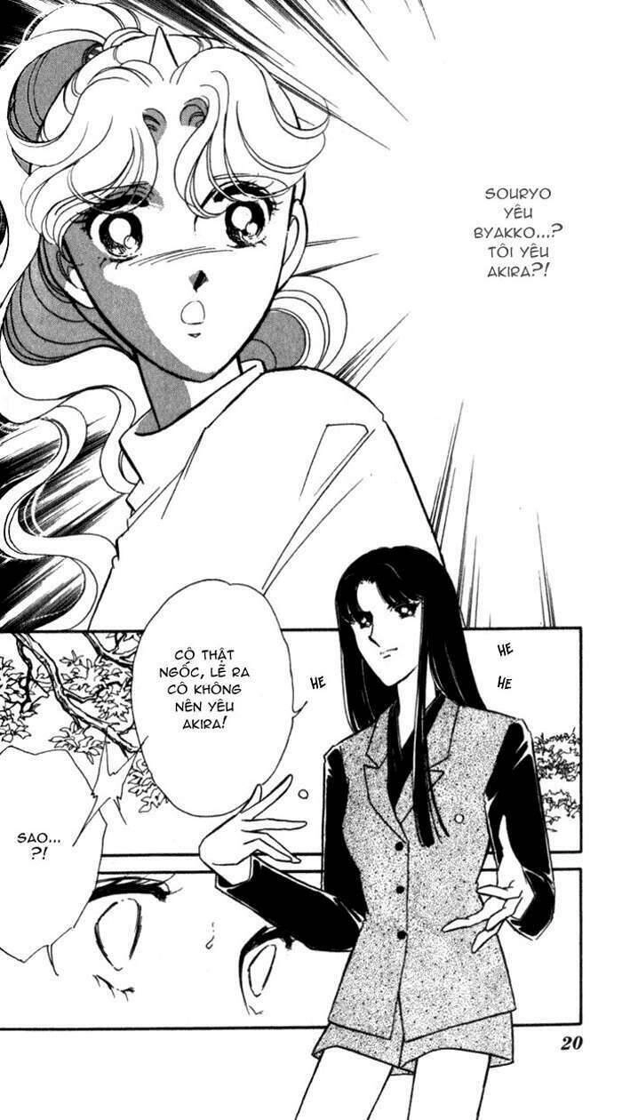 Ao No Fuuin - Blue Seal Chapter 19 - 17