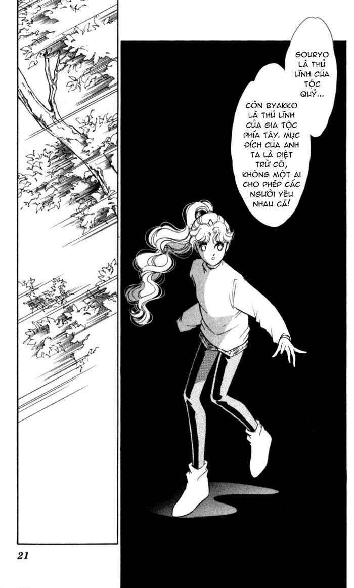 Ao No Fuuin - Blue Seal Chapter 19 - 18