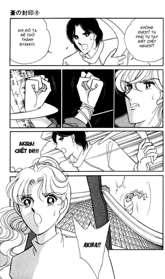 Ao No Fuuin - Blue Seal Chapter 19 - 24