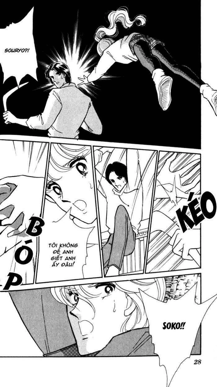 Ao No Fuuin - Blue Seal Chapter 19 - 25