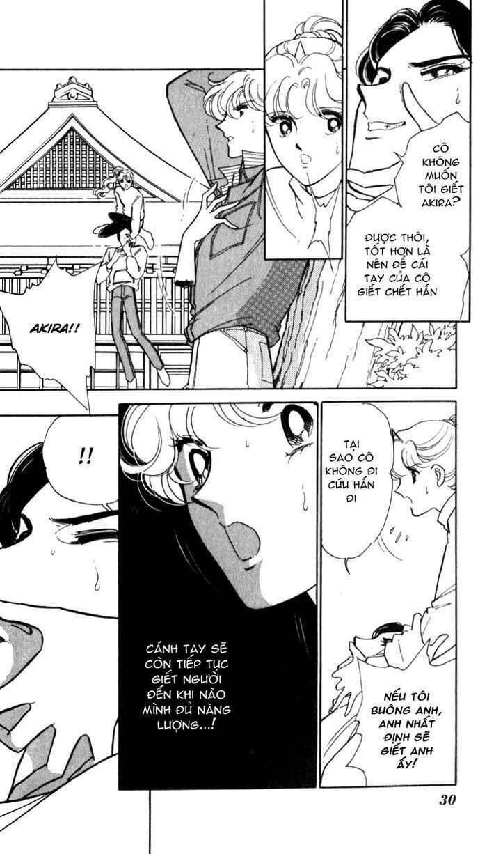 Ao No Fuuin - Blue Seal Chapter 19 - 27