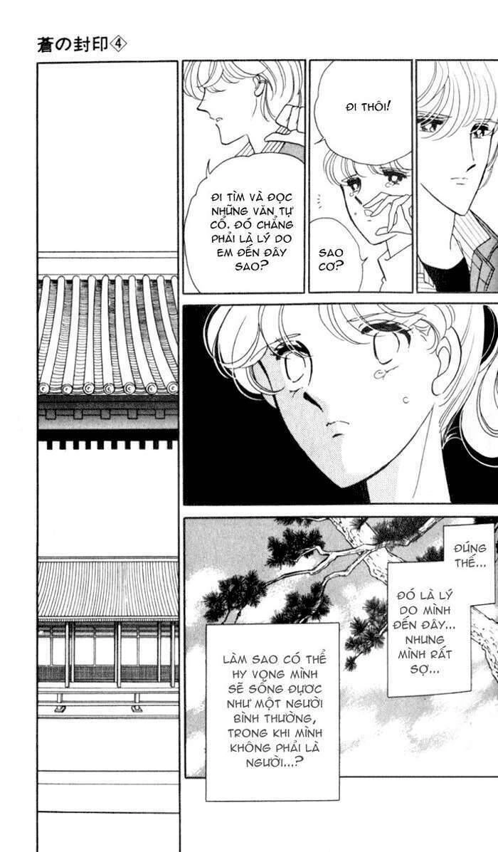 Ao No Fuuin - Blue Seal Chapter 20 - 15