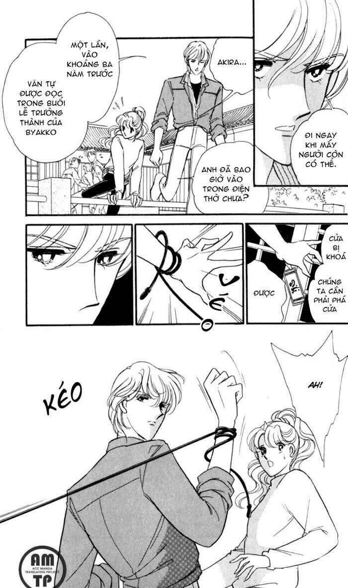 Ao No Fuuin - Blue Seal Chapter 20 - 17