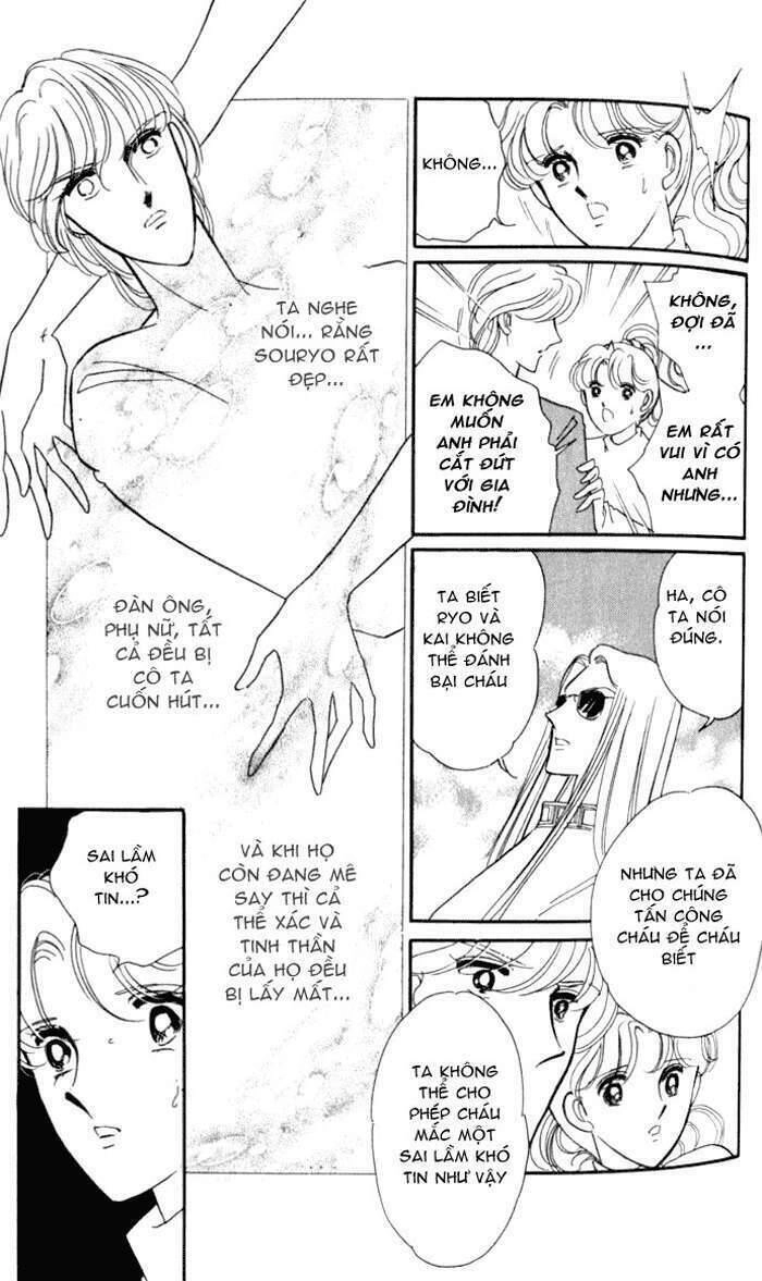 Ao No Fuuin - Blue Seal Chapter 20 - 22