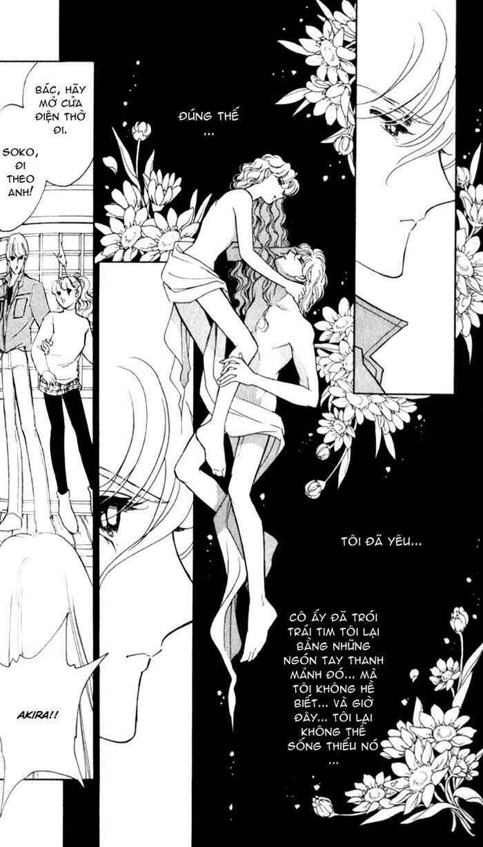 Ao No Fuuin - Blue Seal Chapter 20 - 23