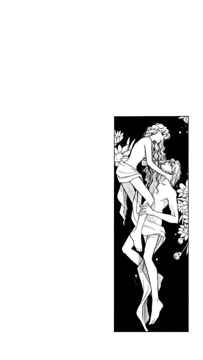 Ao No Fuuin - Blue Seal Chapter 21 - 1