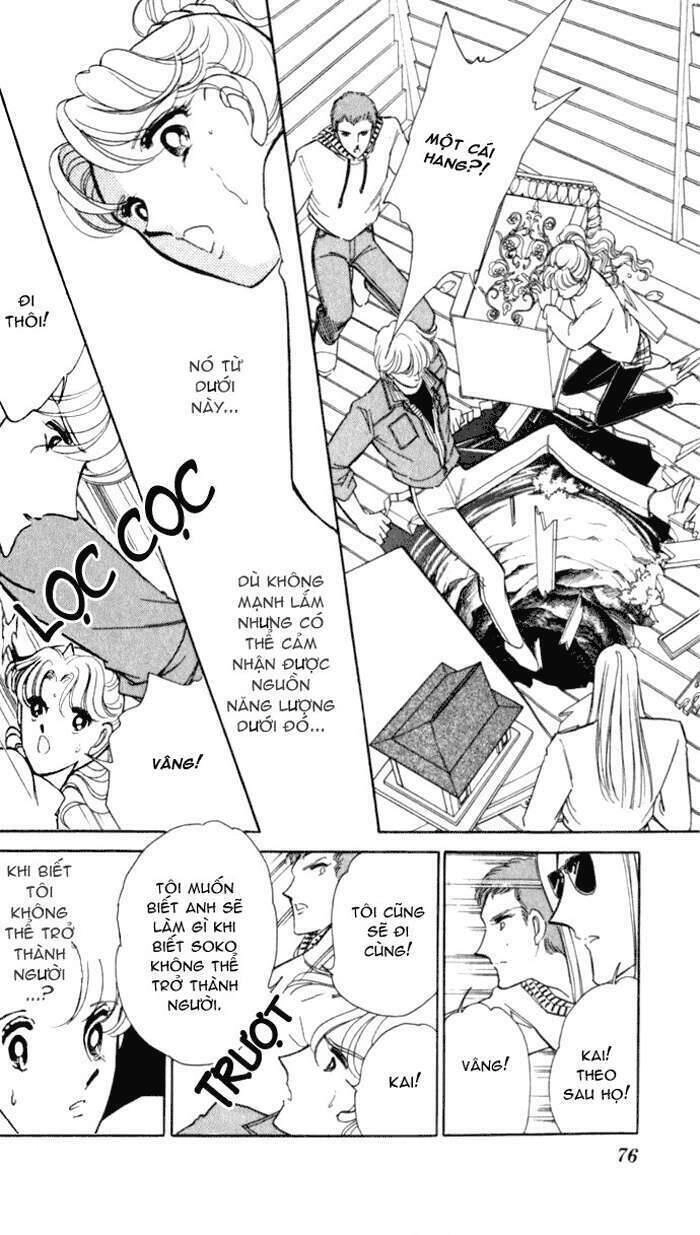 Ao No Fuuin - Blue Seal Chapter 21 - 15