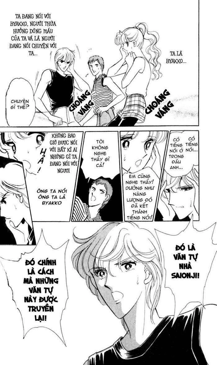 Ao No Fuuin - Blue Seal Chapter 21 - 19