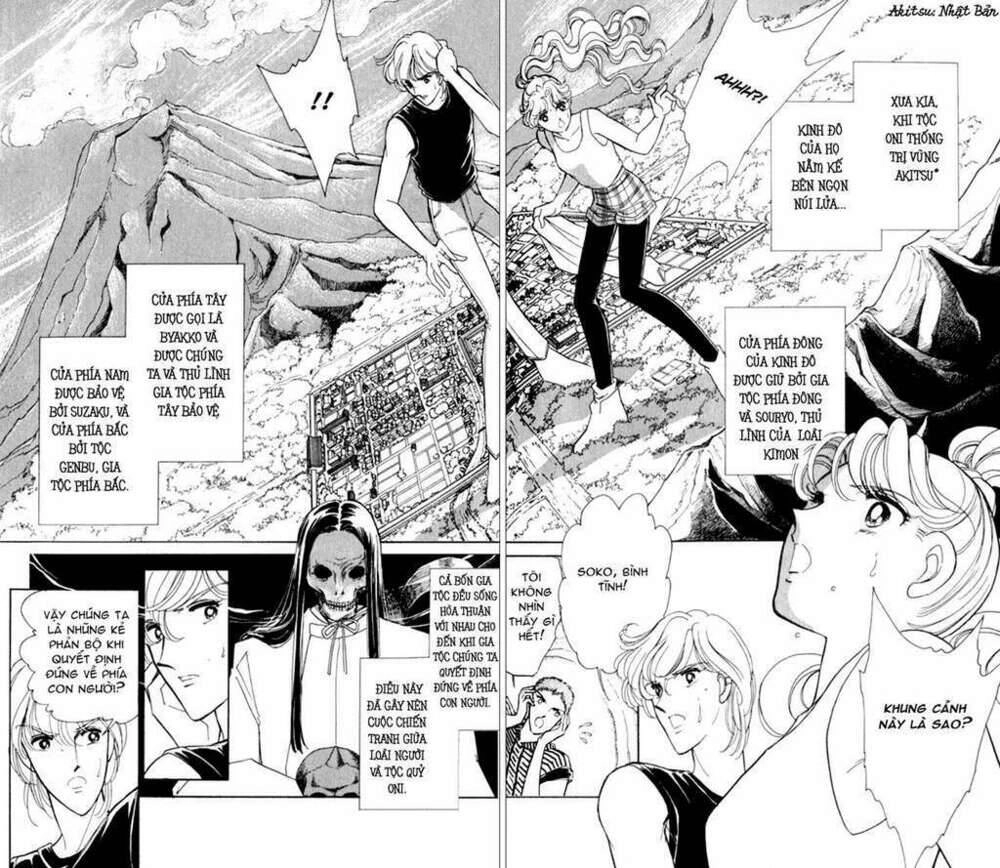 Ao No Fuuin - Blue Seal Chapter 21 - 21