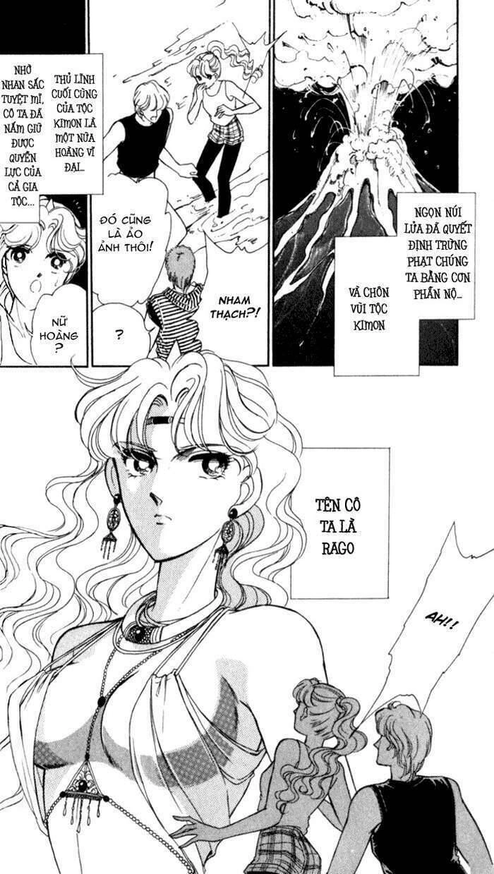 Ao No Fuuin - Blue Seal Chapter 21 - 22