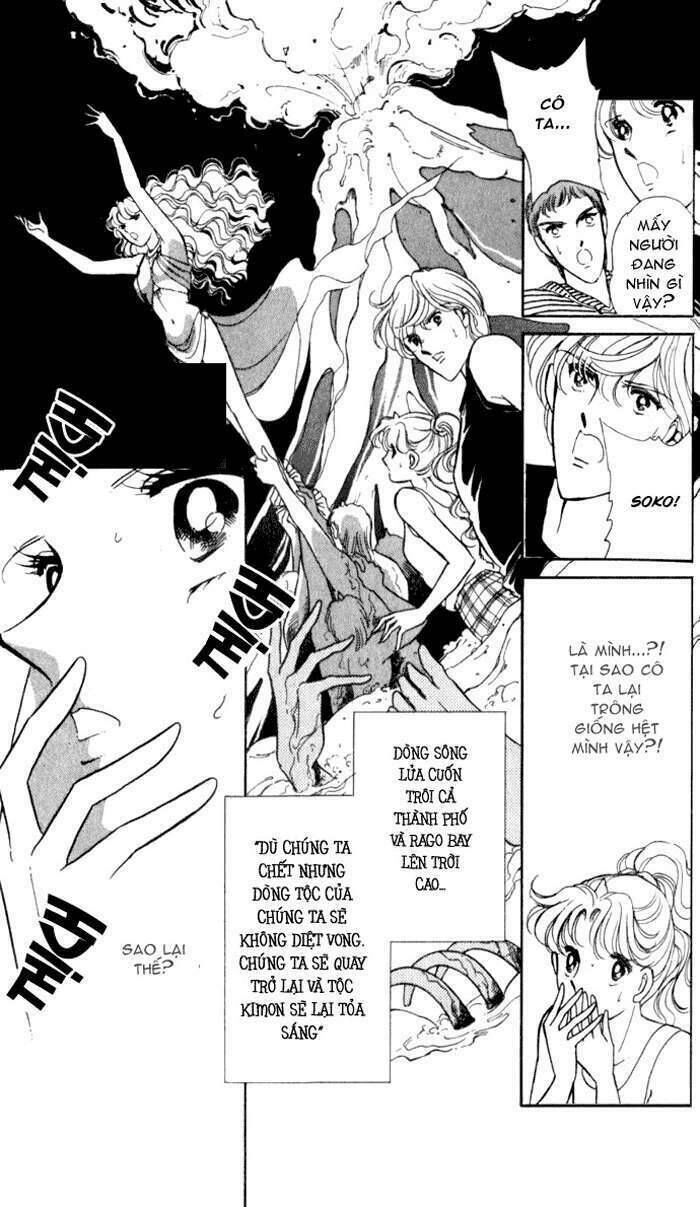 Ao No Fuuin - Blue Seal Chapter 21 - 23