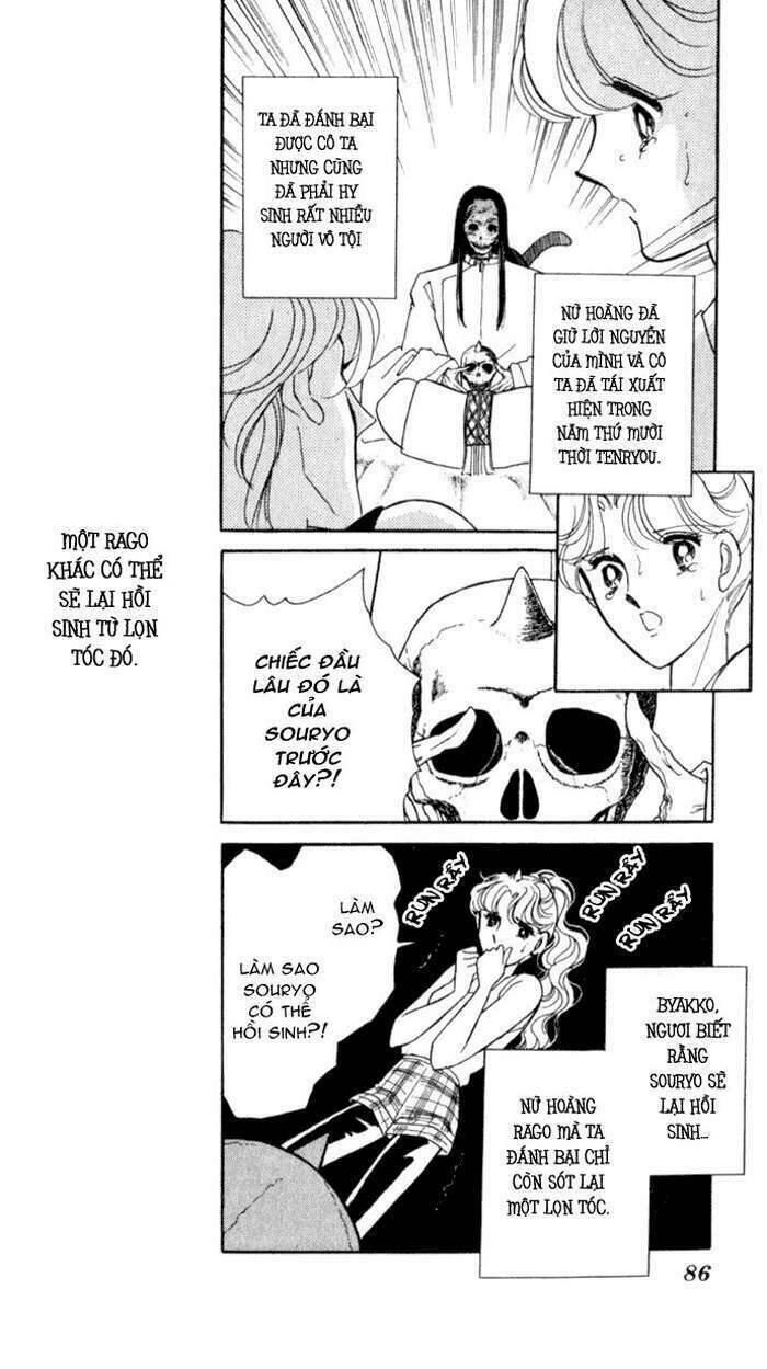 Ao No Fuuin - Blue Seal Chapter 21 - 24