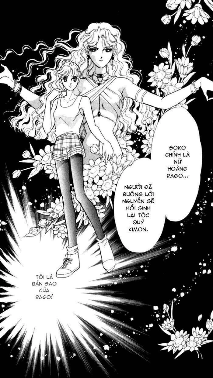 Ao No Fuuin - Blue Seal Chapter 21 - 28