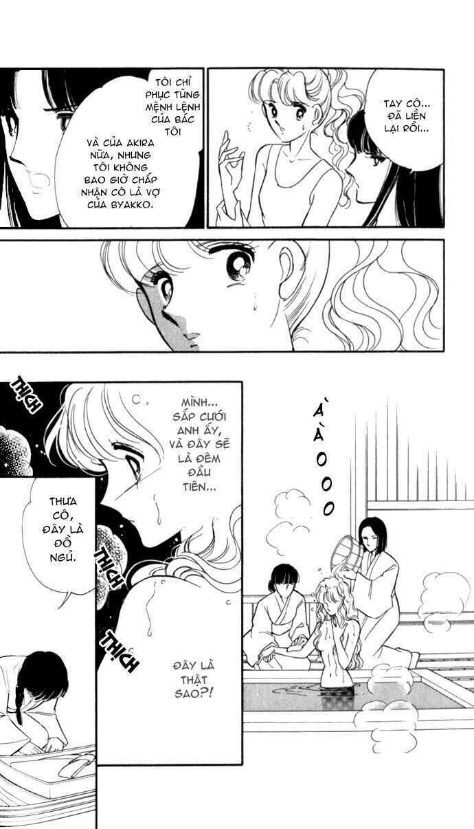 Ao No Fuuin - Blue Seal Chapter 22 - 16