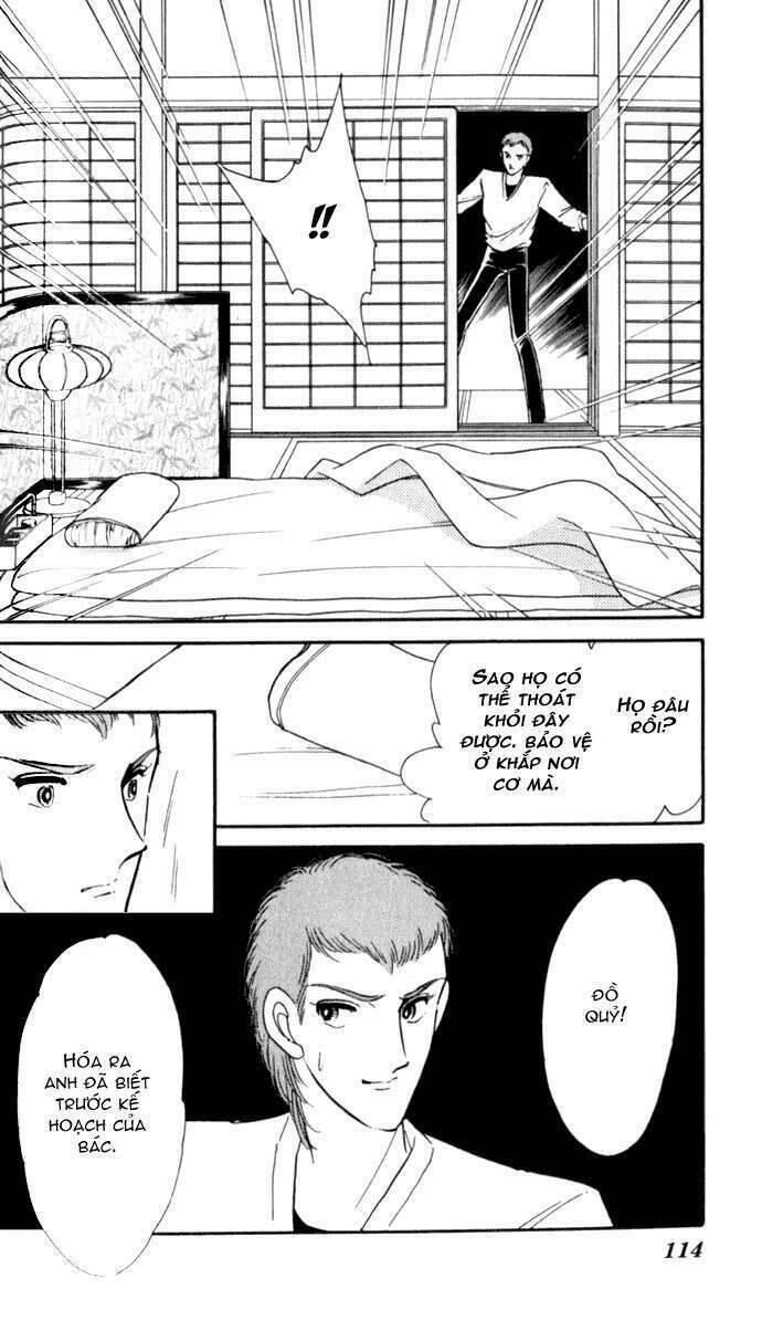 Ao No Fuuin - Blue Seal Chapter 22 - 24