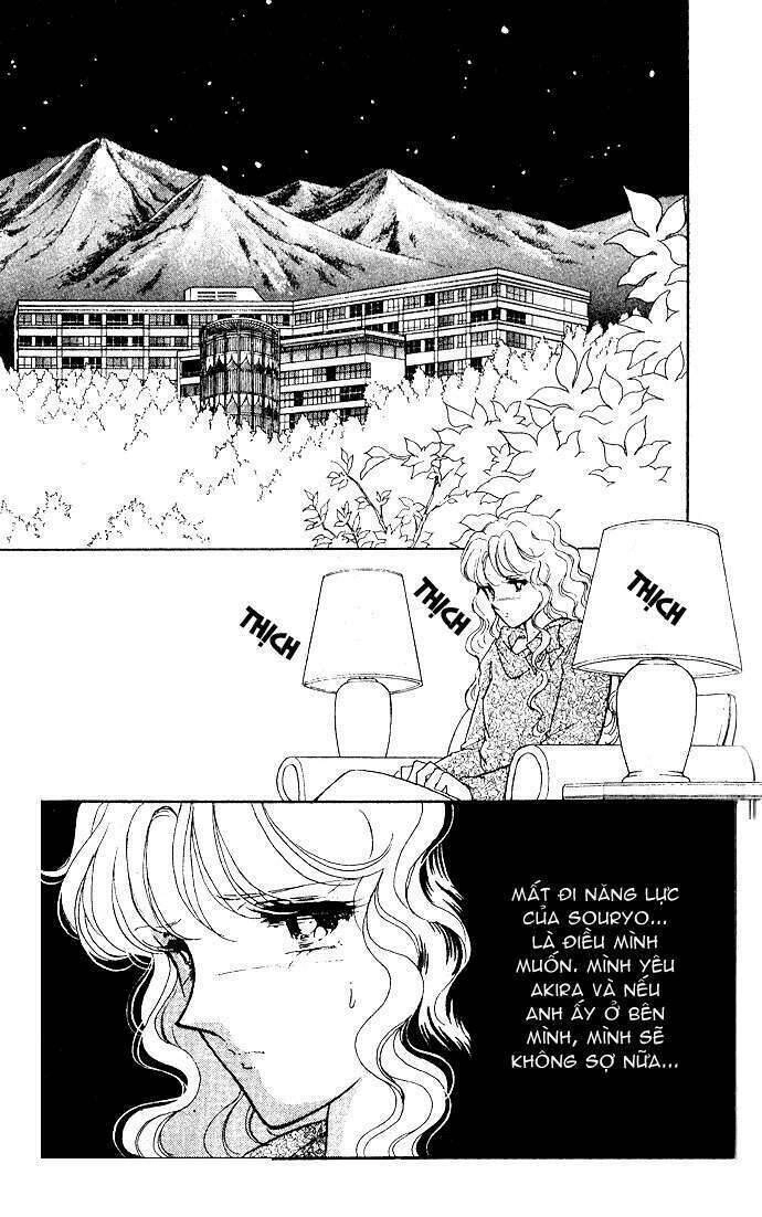 Ao No Fuuin - Blue Seal Chapter 22 - 29
