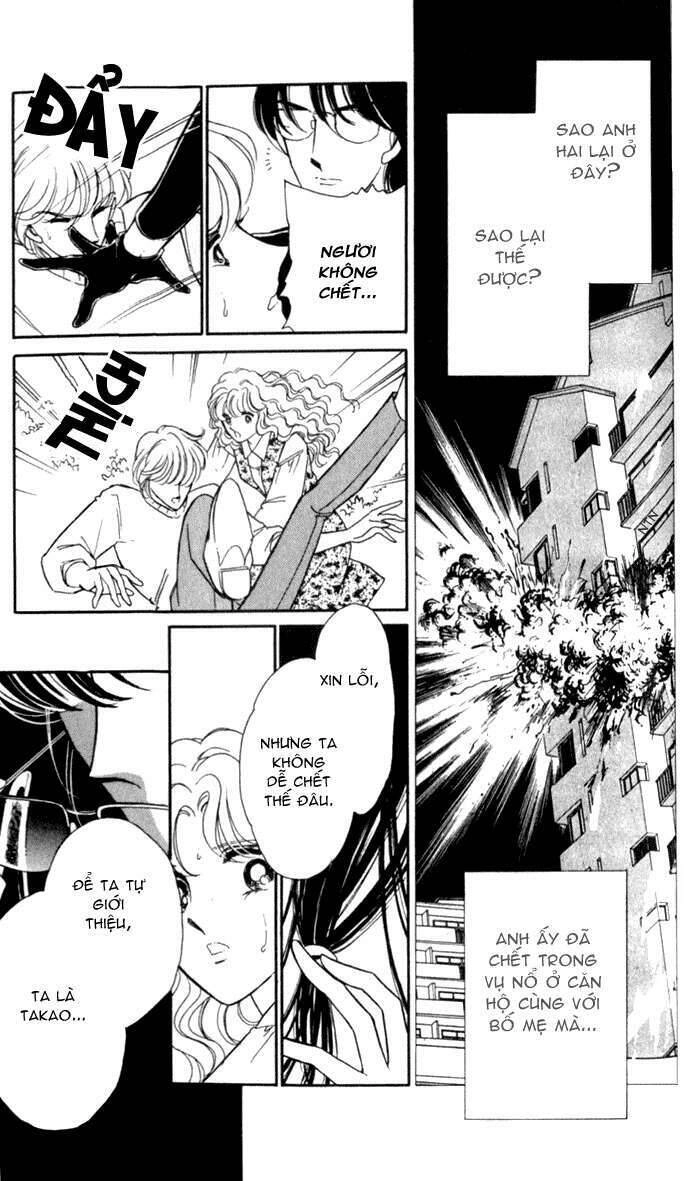 Ao No Fuuin - Blue Seal Chapter 23 - 28