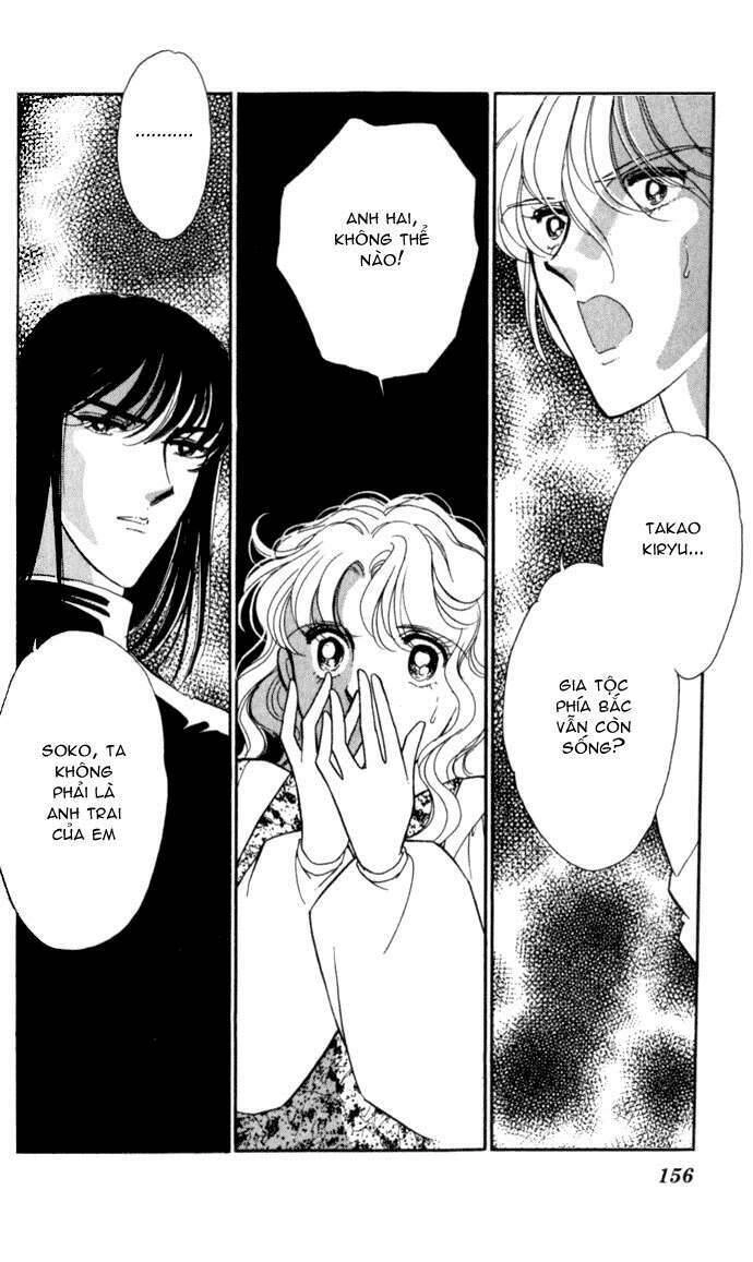 Ao No Fuuin - Blue Seal Chapter 24 - 1