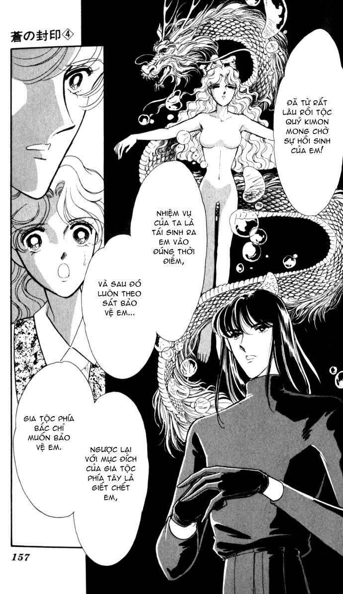 Ao No Fuuin - Blue Seal Chapter 24 - 2