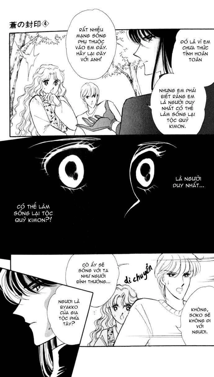 Ao No Fuuin - Blue Seal Chapter 24 - 4