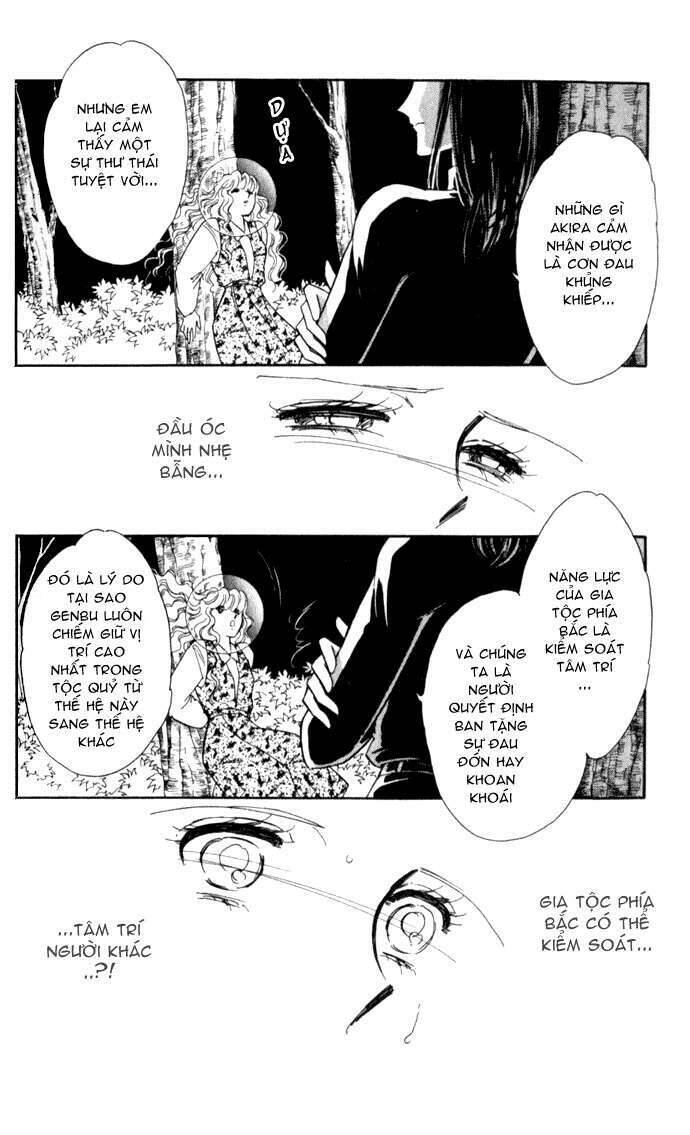 Ao No Fuuin - Blue Seal Chapter 24 - 25