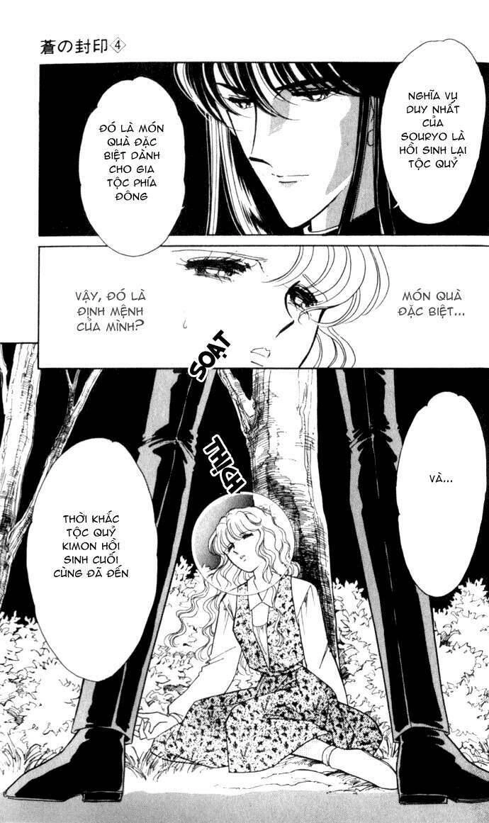 Ao No Fuuin - Blue Seal Chapter 24 - 26