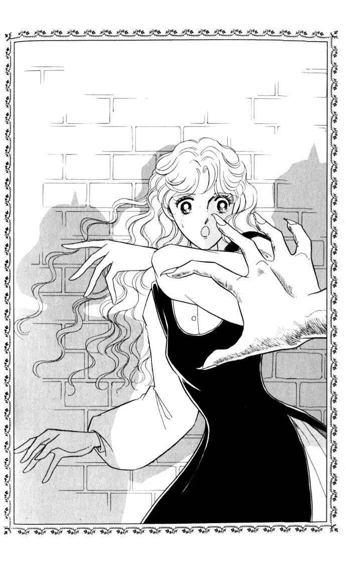 Ao No Fuuin - Blue Seal Chapter 24 - 31